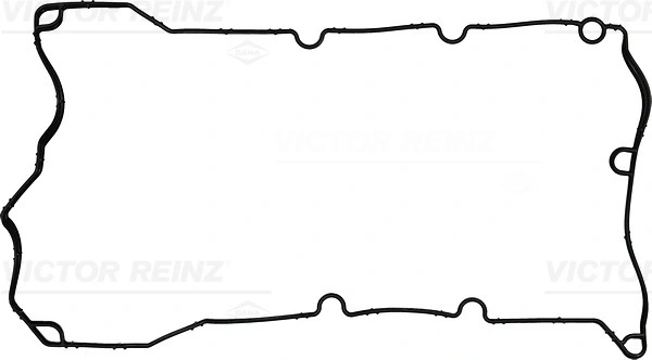 Gasket, cylinder head cover